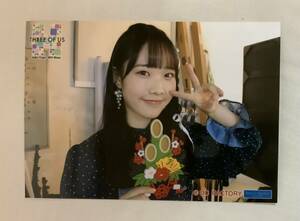 Juice=Juice 入江里咲 生写真 Hello! Project 2024 Winter ~THREE OF US~ 通販限定オフショット