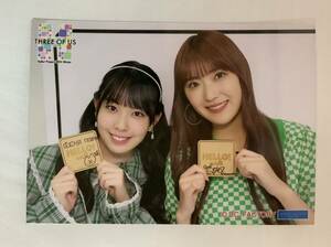 BEYOOOOONDS 江口紗耶/OCHA NORMA 西﨑美空 生写真 Hello! Project 2024 Winter ~THREE OF US~ 通販限定 DVDマガジンオフショット