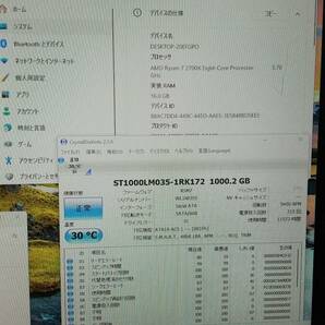 W11/Ryzen7.2700X/最大4.3G/8c16s/512M.2/16G/1Tの画像5