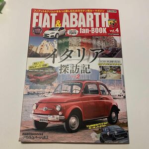 FIAT & ABARTH fan‐book. vol.4