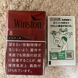 ★☆★Winston CABIN★QRコード 100枚★☆★