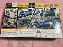 仮面ライダードライブ DXトレーラー砲&シフトフォーミュラ 新品 未開封 タイプフォーミュラ_画像2