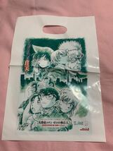 劇場版 名探偵コナン ゼロの執行人 クリアファイルセット 未開封 ショッパー付き 江戸川コナン 安室透 少年探偵団 工藤新一 毛利蘭_画像4