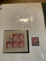 日本切手 記念切手など 使用済み 消印 まとめて　８冊_画像1