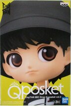 福袋 フィギュア ぬいぐるみ BTS BIGBANG 大量38個セット 未開封 タグ付き ジミン ジョングク V TinyTAN スンリ 500円スタート_画像4