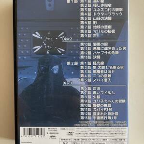 DVD☆中古■海底人8823 の画像2
