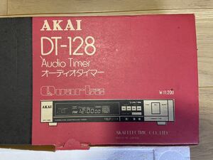 AKAI オーディオタイマーDT-128 箱付　取扱説明書無し　通電のみ確認