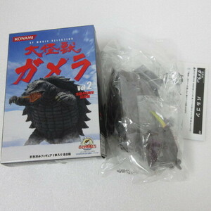 大怪獣ガメラVol.2 生誕40周年記念版 バルゴン フィギュア Gamera Bargon 特撮 コナミ konami SFムービーセレクション