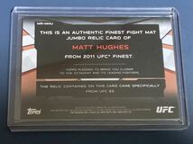 状態注意！マット・ヒューズ オクタゴンマットカード TOPPS UFC FINEST 2011_画像2