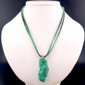 E03-3425☆ エメラルドネックレス 30.5g E.89.13ct D.0.15ct K18WG K14WG(天然 エメラルド emerald diamond necklace jewelry)