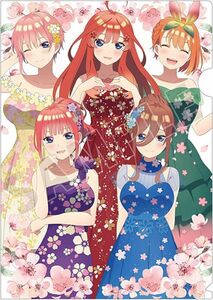 クリアファイル　0177　五等分の花嫁　描き下ろしイラスト　集合　桜ドレスver.