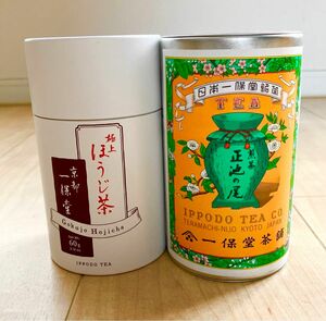 一保堂茶舗　高級茶葉2袋　煎茶「正池の尾」＆ 極上ほうじ茶【茶筒なし・中身のみ】