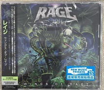 新品【国内CD】RAGE レイジ WINGS OF RAGE ウィングス・オブ・レイジ GQCS90819_画像1