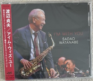 新品【国内CD】渡辺貞夫 アイム・ウィズ・ユー I’M WITH YOU VICJ61736