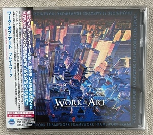帯付【国内CD】WORK OF ART ワーク・オブ・アート FRAMEWORK フレイムワーク　KICP1708