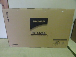 ◆3カ月のみ使用/最後の在庫◆SHARP/シャープ　インフォメーションディスプレイ　32インチ　2022年　Model:PN-Y326A