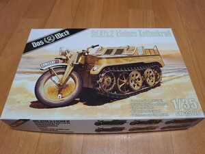 ダスヴェルク／1/35／Sd.kfz.2／クライネス・ケッテンクラート／DW35020／ドライバーのフィギュア付き／連結式履帯／Das Werk