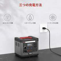 ポータブル電源 大容量 LiFePO4リン酸鉄リチウム電池 93120mAh/298Wh 家庭用蓄電池 320W PSE認証済み　50/60Hz(切替式)_画像5