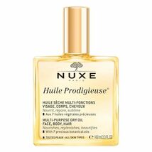 Nuxe(ニュクス) プロディジューオイル 100mL_画像1