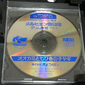 FM TOWNS用ソフト メルヒェン図書館（グリム童話）オオカミと七ひきの子ヤギ 中古品の画像3