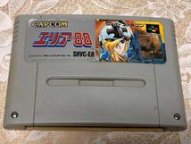 SFC エリア88 中古品_画像1