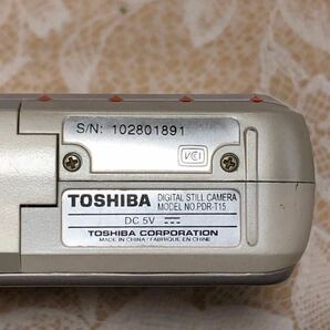 TOSHIBA sora PDR-T15 着せ替えパネル５枚付 撮影可 中古品の画像7