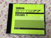 YAMAHA　SY77/TG77用 データカード SOUND CARD SET DRUMS 1 S7702 中古品_画像1