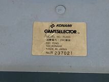 KONAMI GAMESELECTOR ゲームセレクタ RU003 動作可　中古品_画像6