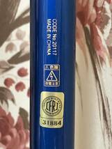 がまかつ　マリンアローⅡ　 MARINE ARROWⅡ 青物 400　ジャンク品_画像6