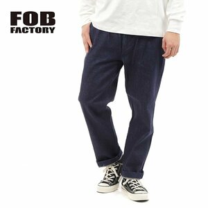 【サイズ LL(4)】FOB FACTORY エフオービーファクトリー デニムトラックパンツ ジーンズ 日本製 F0508 DENIM TRACK PANTS WA MADE IN JAPAN