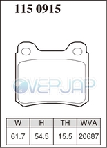 M1150915 DIXCEL Mタイプ ブレーキパッド リヤ用 メルセデスベンツ W124(COUPE) 124050 1989/9～1993/6 300CE 車台No.B065854～ ASR無_画像2