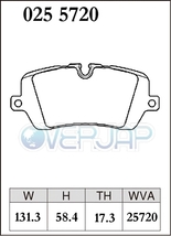 P0214659 / 0255720 DIXCEL Premium ブレーキパッド 1台分セット ランドローバー RANGE ROVER(IV) LG3SB 3.0 V6 Supercharger Brembo_画像3