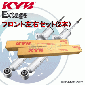 EEK9178R/EEK9178L KYB Extage ショックアブソーバー (フロント) マークX GRX133 2GR-FSE 2009/10～2013/12 350S セダン