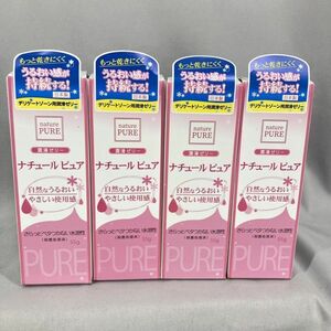 unused goods NID nature PUREnachu-ru pure 55g lubrication jelly made in Japan lotion 4ps.@ set sale ②