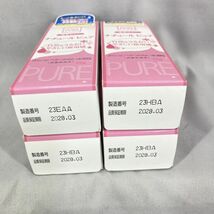 未使用品 NID nature PURE ナチュールピュア 55g 潤滑ゼリー 日本製 ローション 4本 まとめ売り③_画像5