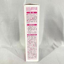 未使用品 NID nature PURE ナチュールピュア 55g 潤滑ゼリー 日本製 ローション 4本 まとめ売り③_画像4