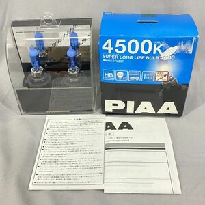 未使用　長期保管品　PIAA 4500K HB HV207 ヘッドライト　スーパーロングライフバルブ ハロゲンライト【124-5】