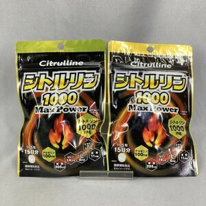 送料無料 30日分 シトルリン1000 Max Power アルギニン100mg めぐり・元気・活力に サプリメント 健康補助食品 15日分×２袋