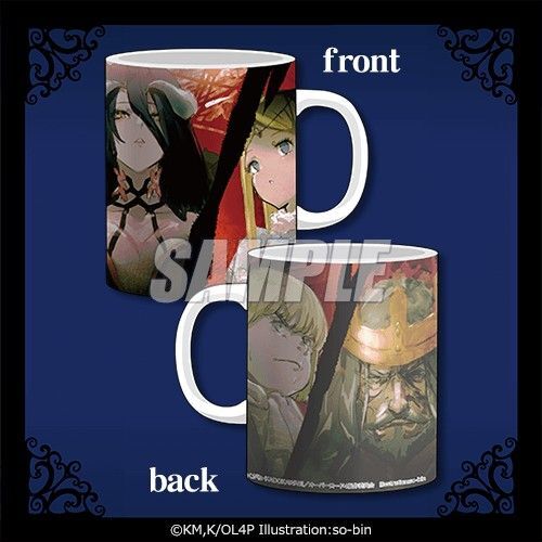 オーバーロード オンラインくじ マグカップ