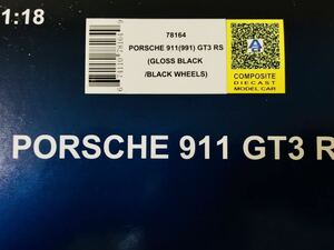 ポルシェ 911 （991） GT3 RS （ブラック） （1/18スケール ダイキャスト 78164）