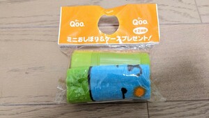 * unopened *Qoo Mini wet towel oshibori & case green green towel hand towel handkerchie Koo goods *