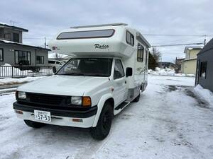 Yokohamaモーターセールス　Rodeo　Vehicle inspectionR1994４月まで