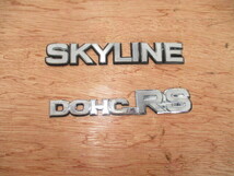 スカイラインRS DR30前期のエンブレム　SKYLINE DOHC RS _画像1