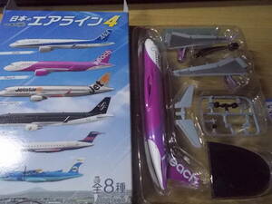  japanese Eara in 4 Peach A320 ceo