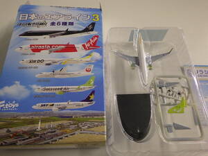 日本のエアライン3 ソラシドエア（BOEING 737-800) １/300