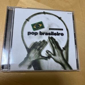 Moradia do som pop brasileiro ポップ　ブラジレイロ