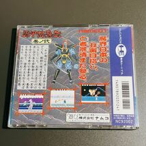 PCE 源平討魔伝 PCエンジン英作HUカード ナムコ PC Engine _画像2