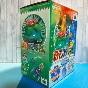 【新品未開封】ニンテンドー64 ポケモンスタジアム 64GBパック同梱版 N64 POKEMON POCKET MONSTERS STADIUM BIG BOX ＋GB TRANSFER PAK newの画像2