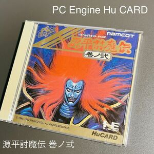 PCE 源平討魔伝 PCエンジン英作HUカード ナムコ PC Engine 