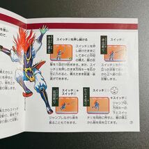 PCE 源平討魔伝 PCエンジン英作HUカード ナムコ PC Engine _画像9